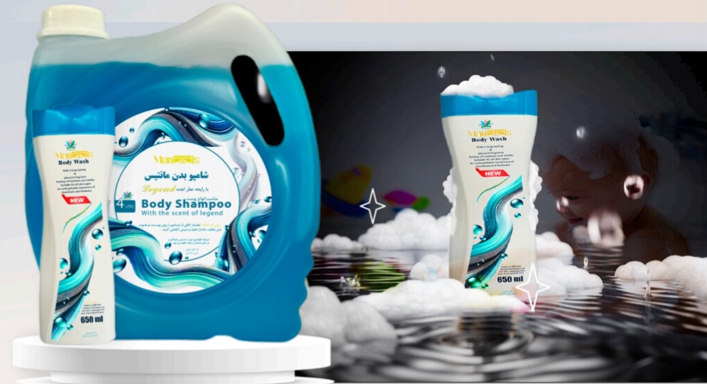 قیمت خرید استثنایی شامپو بدن 650 میلی لیتری
